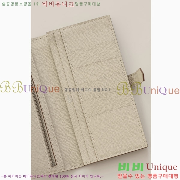 #�����޽� ���� ������ H015-308