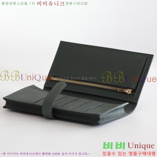 #�����޽� ���� ������ H015-313
