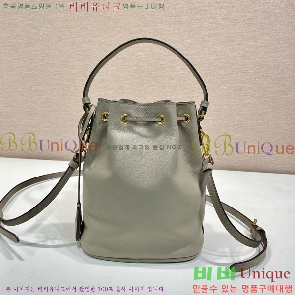 #����� ���� �̴� ��Ŷ�� 1BE067-201