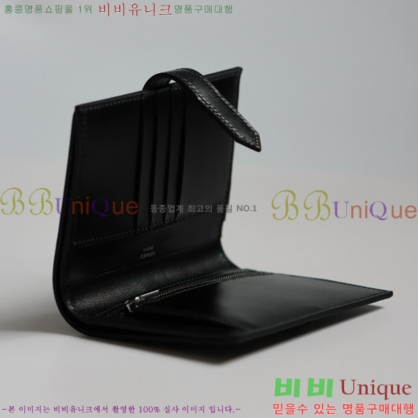 #�����޽� ���� ������ H005-103