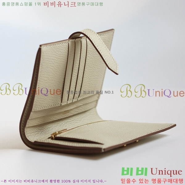 #�����޽� ���� ������ H005-104