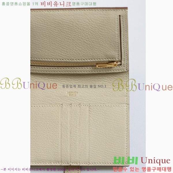#�����޽� ���� ������ H005-104