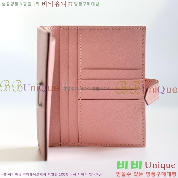 #�����޽� ���� ������ H005-105