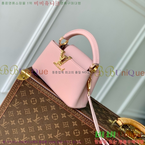 #���̺��� īǶ�� �̽�Ʈ ����Ʈ �̴� M48865-103