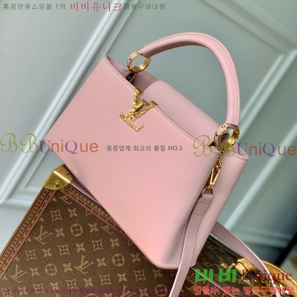#���̺��� īǶ�� �̽�Ʈ ����Ʈ MM M24664-200������- 1025�����롽