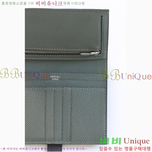 #�����޽� ���� ������ H005-112