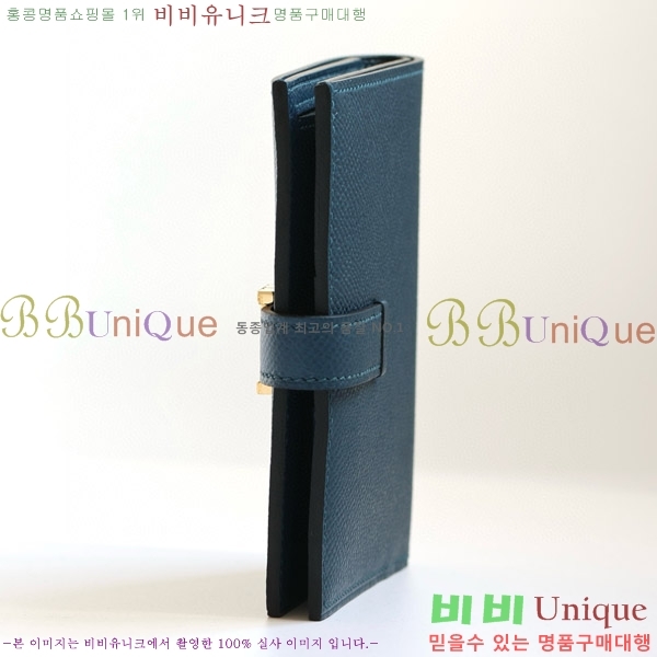 #�����޽� ���� ������ H005-117