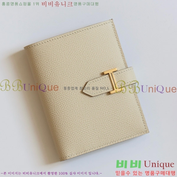 #�����޽� ���� ������ H005-121