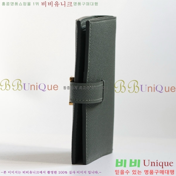 #�����޽� ���� ������ H005-123
