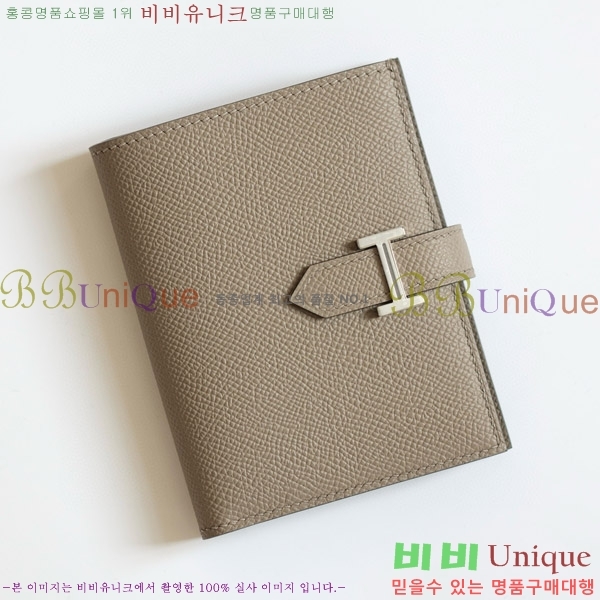 #�����޽� ���� ������ H005-126