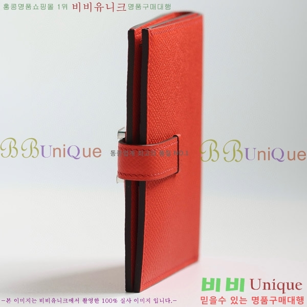 #�����޽� ���� ������ H005-130