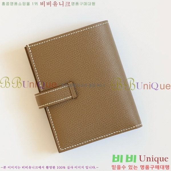 #�����޽� ���� ������ H005-131