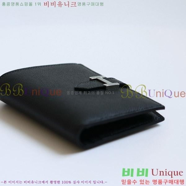 #�����޽� ���� ������ H005-133