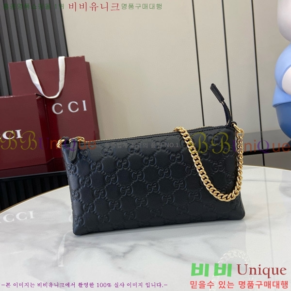 #���� �ñ״�ó �ø� ���� ü�ι� 779791-1
