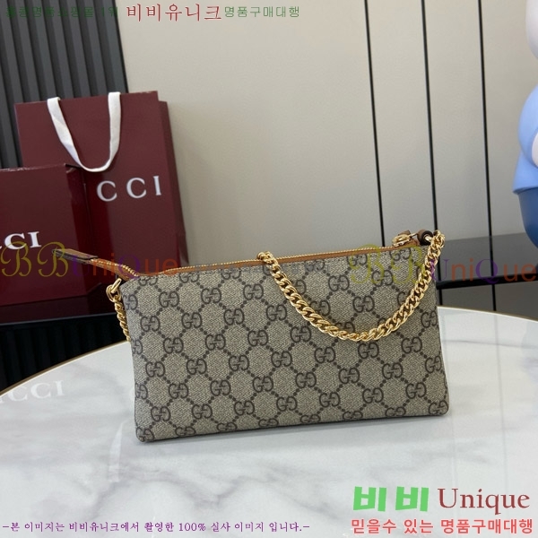 #���� �ñ״�ó �ø� ���� ü�ι� 779791-201