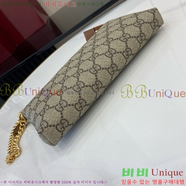 #���� �ñ״�ó �ø� ���� ü�ι� 779791-201