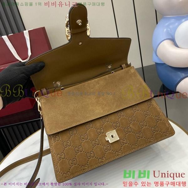 #���� ���� ����ϼҽ� ��Ʈ�� 813399-790