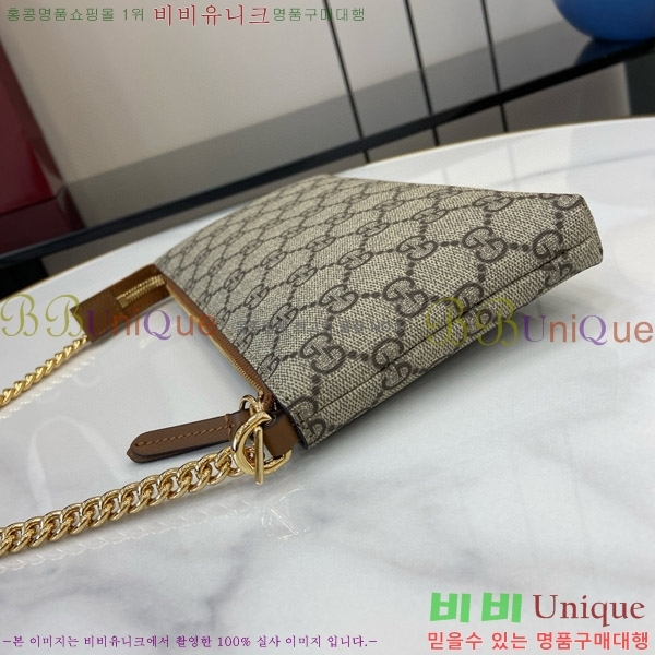#���� �ñ״�ó �ø� ���� ü�ι� 779791-201