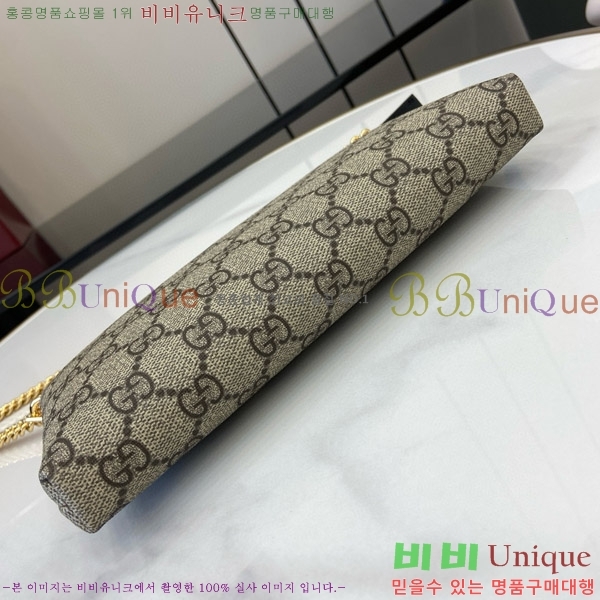 #���� �ñ״�ó �ø� ���� ü�ι� 779791-202