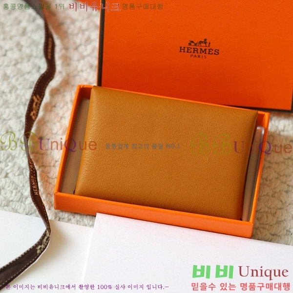 #�����޽� Į�� ��� ī��Ȧ�� ī������ H002G-101