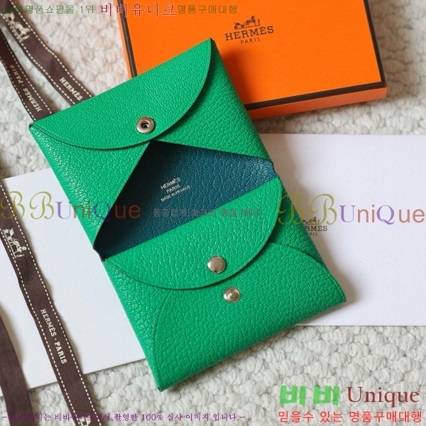 #�����޽� Į�� ��� ī��Ȧ�� ī������ H002G-103