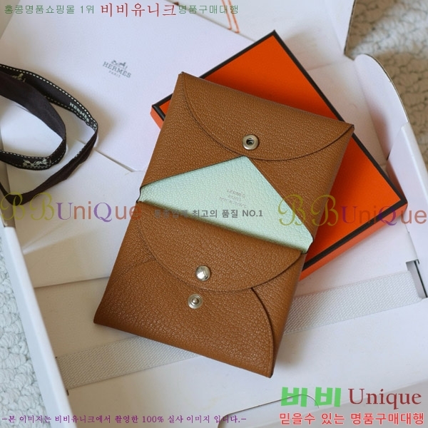 #�����޽� Į�� ��� ī��Ȧ�� ī������ H002G-107