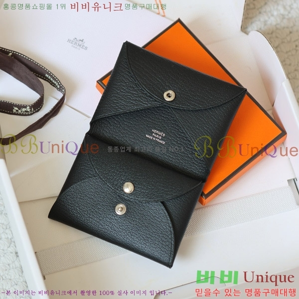 #�����޽� Į�� ��� ī��Ȧ�� ī������ H002G-109
