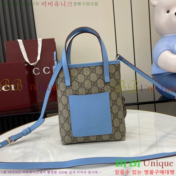 #���� ��Ʈ�� 831899-334