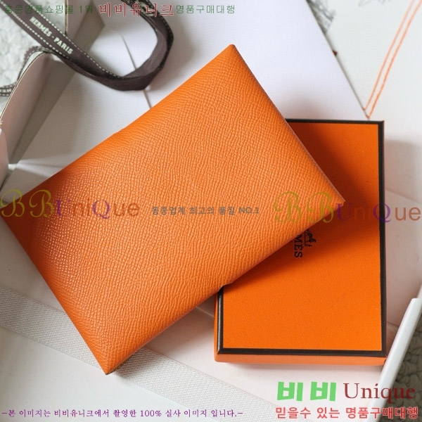 #�����޽� Į�� ��� ī��Ȧ�� ī������ H002G-111