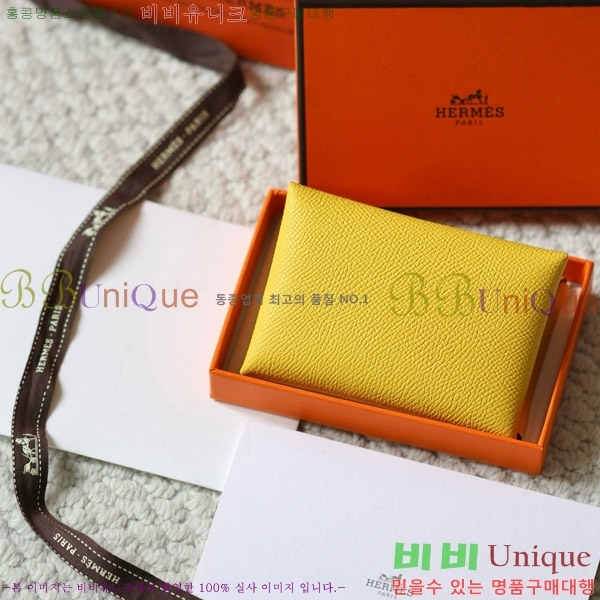 #�����޽� Į�� ��� ī��Ȧ�� ī������ H002G-114