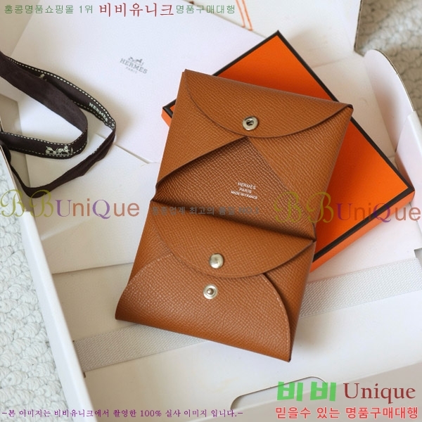 #�����޽� Į�� ��� ī��Ȧ�� ī������ H002G-117