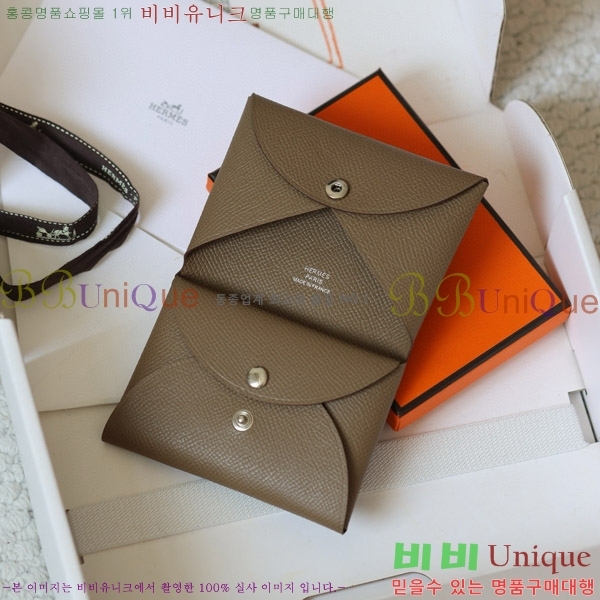 #�����޽� Į�� ��� ī��Ȧ�� ī������ H002G-118