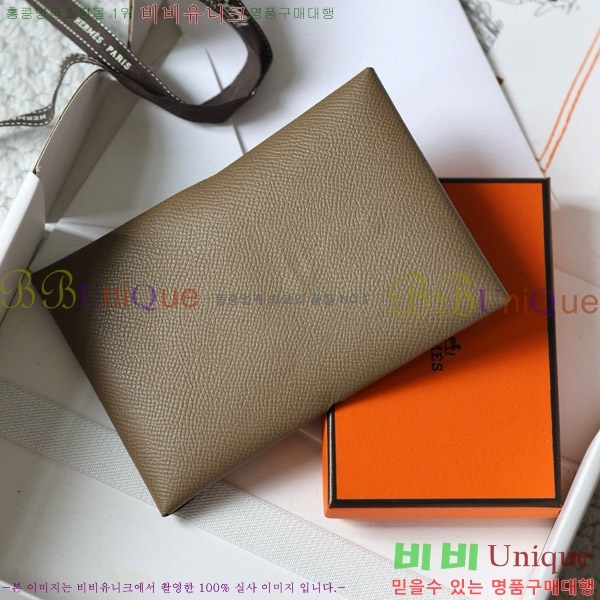 #�����޽� Į�� ��� ī��Ȧ�� ī������ H002G-118