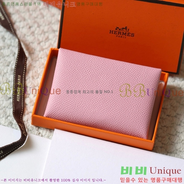 #�����޽� Į�� ��� ī��Ȧ�� ī������ H002G-122