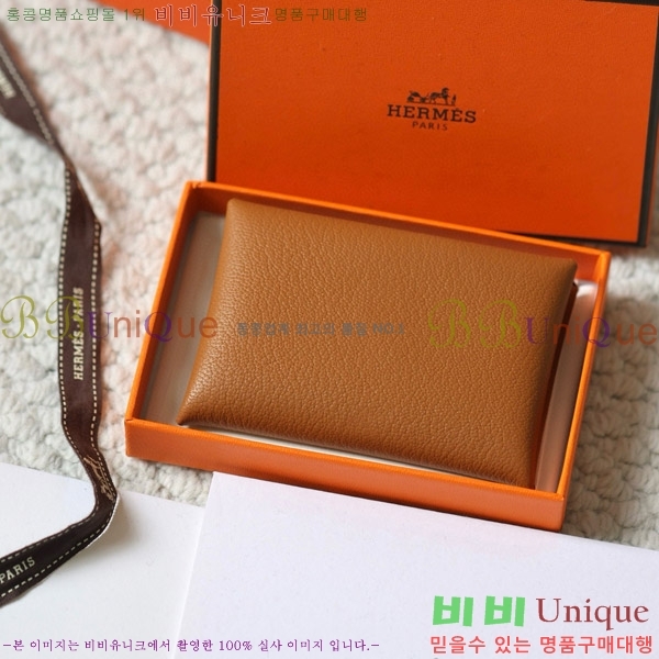 #�����޽� Į�� ī������ H002W-517