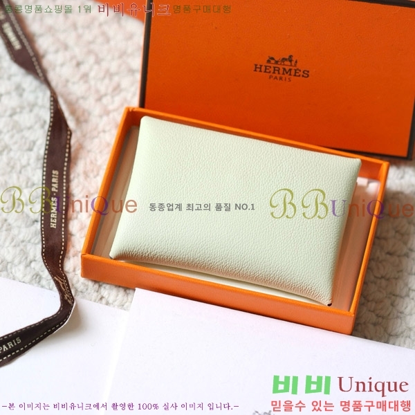 #�����޽� Į�� ī������ H002W-514