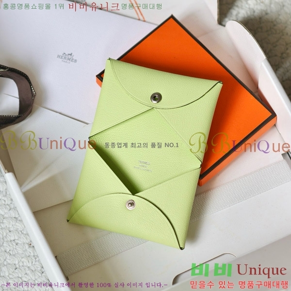 #�����޽� Į�� ī������ H002W-513