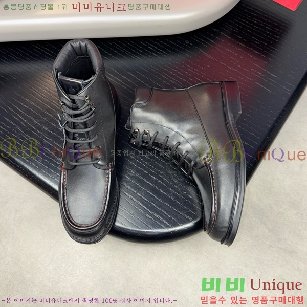 �䷹���� ���� FW6540092-7