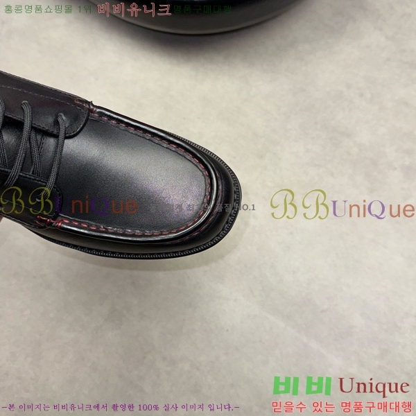 �䷹���� ���� FW6540092-7