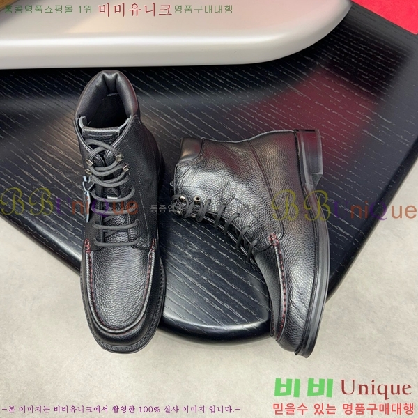 �䷹���� ���� FW6540092-8
