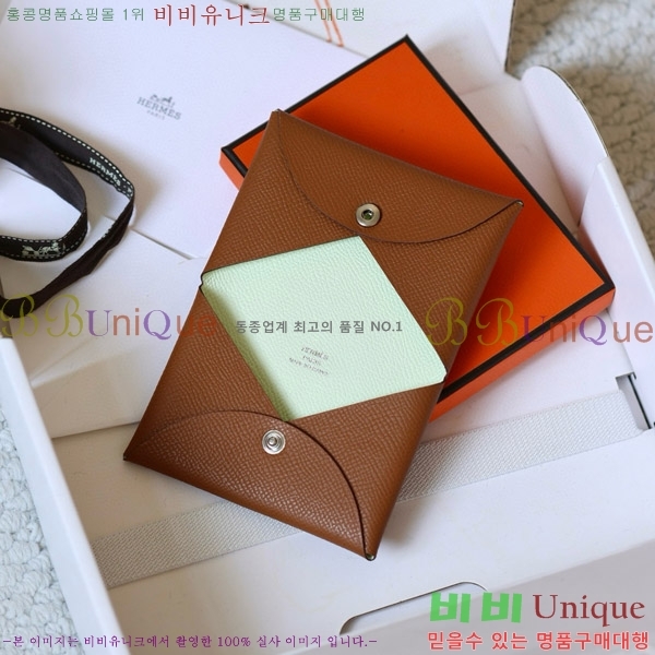#�����޽� Į�� ī������ H002W-509