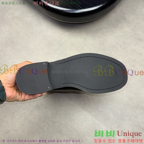 �䷹���� ���� FW6540092-8