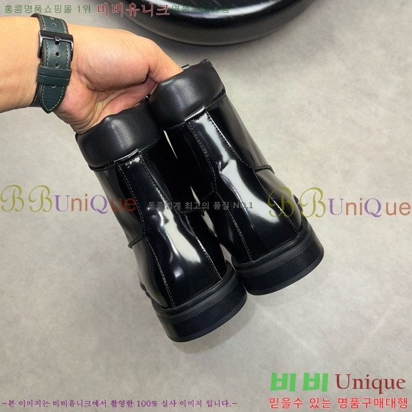 �䷹���� ���� FW6540092-9