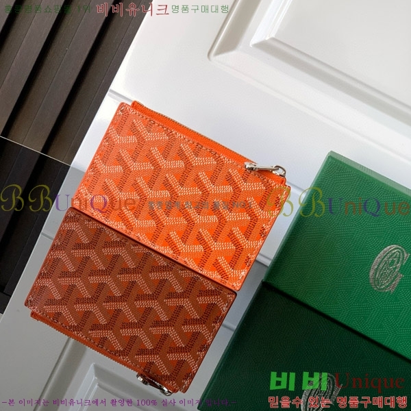 #���ߵ� �θ��� ���� ī�� Ȧ�� GY5236120-7