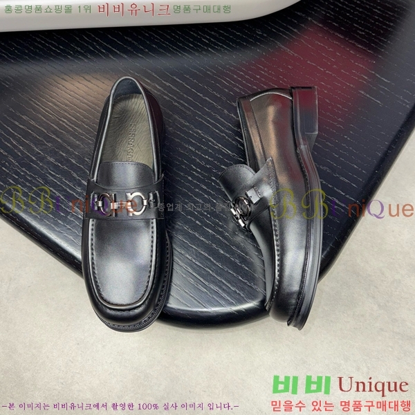 �䷹���� ���� FW6540092-1