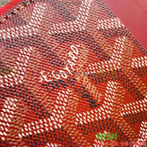 #���ߵ� �θ��� ���� ī�� Ȧ�� GY5236120-8