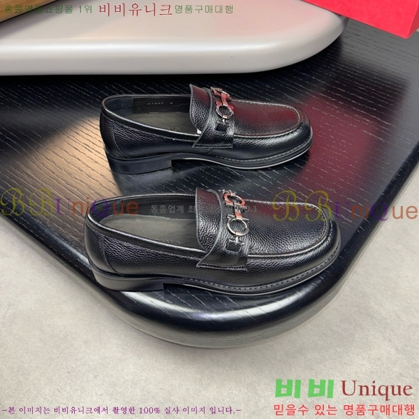 �䷹���� ���� FW6540092-2