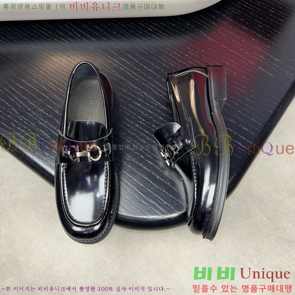 �䷹���� ���� FW6540092-3