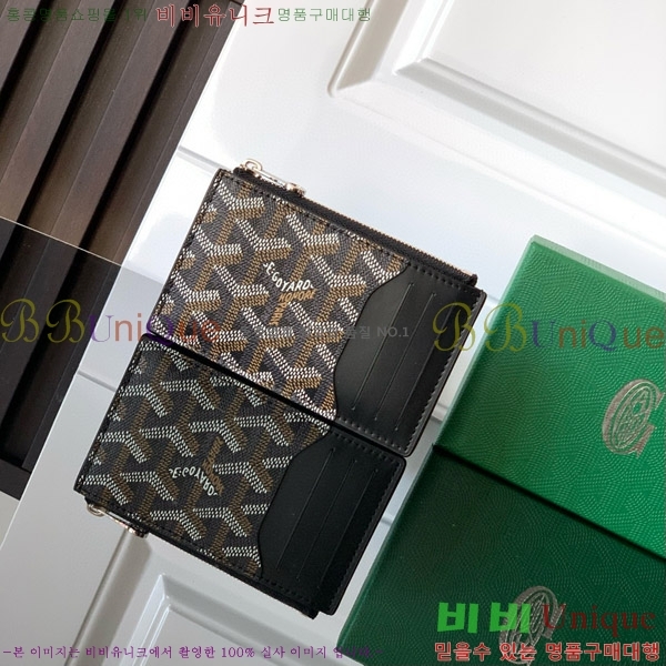 #���ߵ� �θ��� ���� ī�� Ȧ�� GY5236120-11