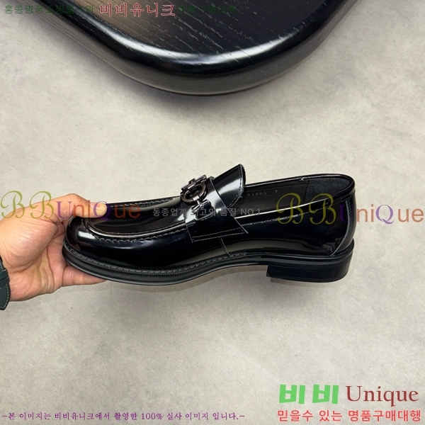 �䷹���� ���� FW6540092-3